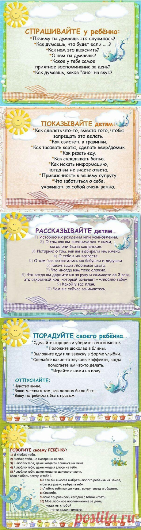 (61) Одноклассники