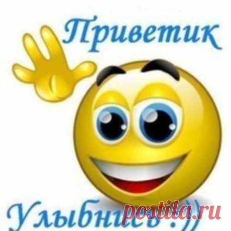 ВСЯКАЯ " В С Я Ч И Н К А" ((((СКАЗОЧНАЯ СТРАНА))) В Кругу Друзей — социальная сеть