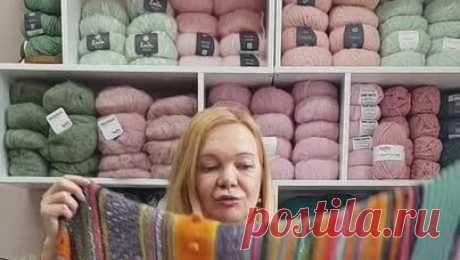 ⭐️ Свяжем бактус вместе! Стильный аксессуар для себя или в подарок | Вяжи Для Души | Дзен