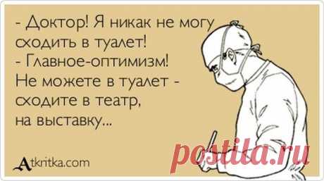вышивка для медработника: 10 тыс изображений найдено в Яндекс.Картинках