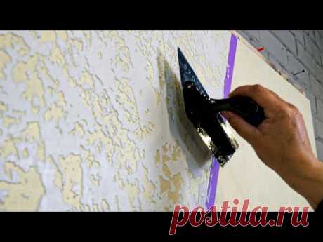 РЕАЛЬНОE ЗОЛОТО + ГРОТТО На стене | Экологически чистая штукатурка | GuraDecor ELLETO