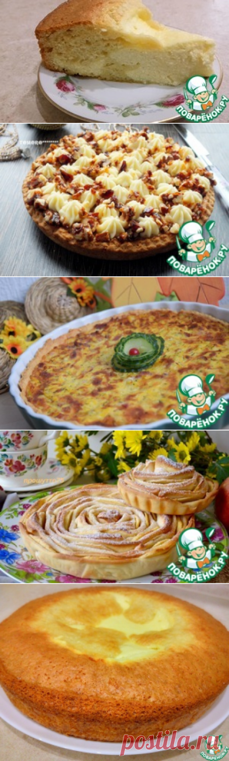 Ленивая ватрушка с творогом – кулинарный рецепт