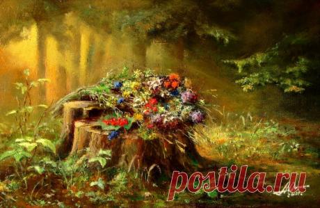 Под личиной Любви...