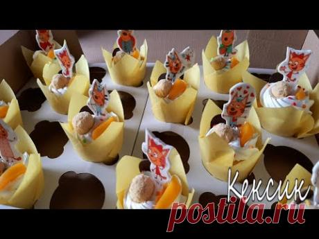 Такие Капкейки может сделать каждый|Творожные Кексики|Простые вкусняшки|Кексик