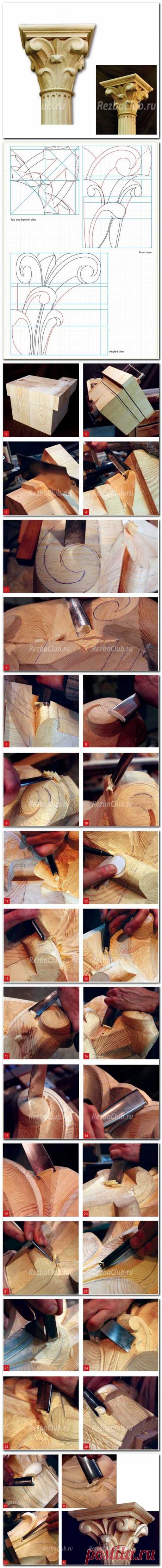 #136 Капитель из дерева | Резьба Клуб