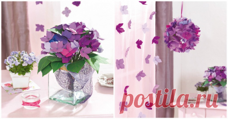Бумажные гортензии
