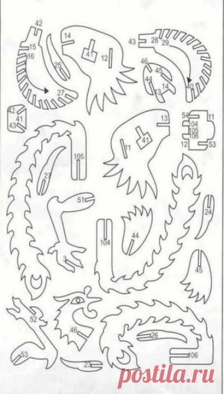 ЧЕРТЕЖ К САЙГАКУ