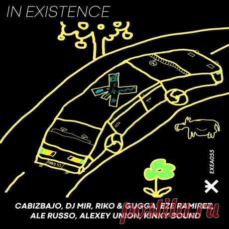 VA - In Existence, Vol. 6 EXEA055 FLAC » MinimalFreaks.co