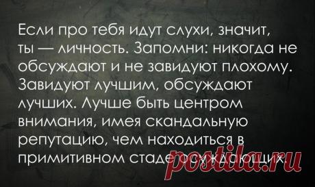 Одноклассники