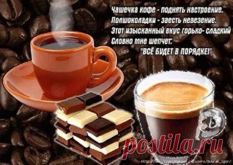 Любимая жена: Если чужая женщина кажется вам лучше своей – жизнерадостней, лучезарней, заботливей и красивей, то знайте, что ей просто повезло с мужчиной, не то, что вашей...