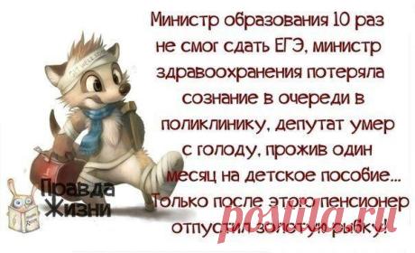 Я хочу... | ВКонтакте