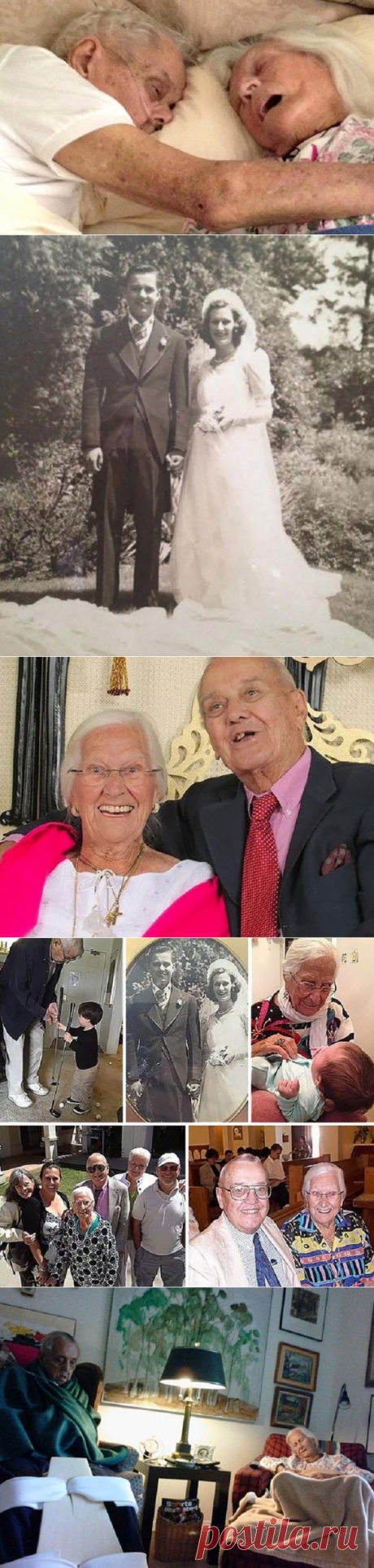 После 75 лет брака они умерли одновременно — в объятиях друг друга
