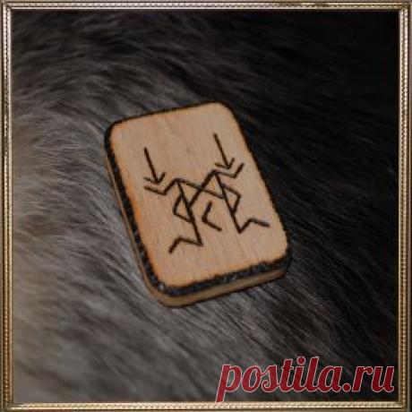 Антивампир (амулет). Цена 800 руб. Частеноко многих из нас, особенно на работе, одолевают не очень приятные личности, готовые без повода закатить скандальчик. Вот для защиты от таких "вампиров" эта защита и предназначена.