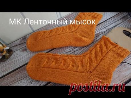 Ленточное закрытие мыска Подробный мастер-класс. Закрытие мыска иглой/трикотажный шов.