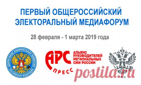 Моя Околица – Рецепт тибетского чая “Вечная молодость”