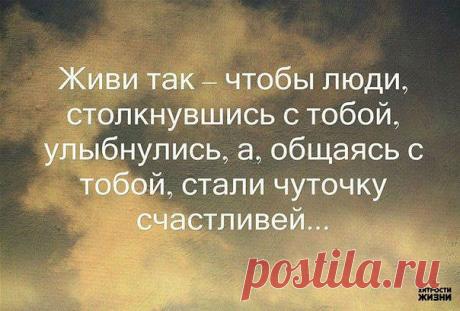 ВОЗРОЖДЕНИЕ НРАВСТВЕННОСТИ!