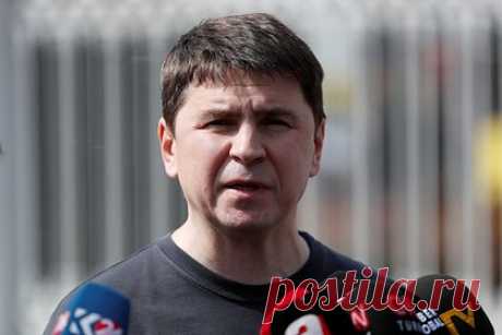 Офис Зеленского отреагировал на план Маска по урегулированию на Украине. Советник главы офиса президента Украины Михаил Подоляк отреагировал на план Илона Маска по урегулированию и раскритиковал предложение американского миллиардера. Так, Подоляк предложил свой план, согласно которому Украина «освобождает свои территории, включая аннексированный Крым».