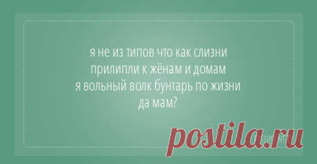 Стишки-пирожки обо всем на свете