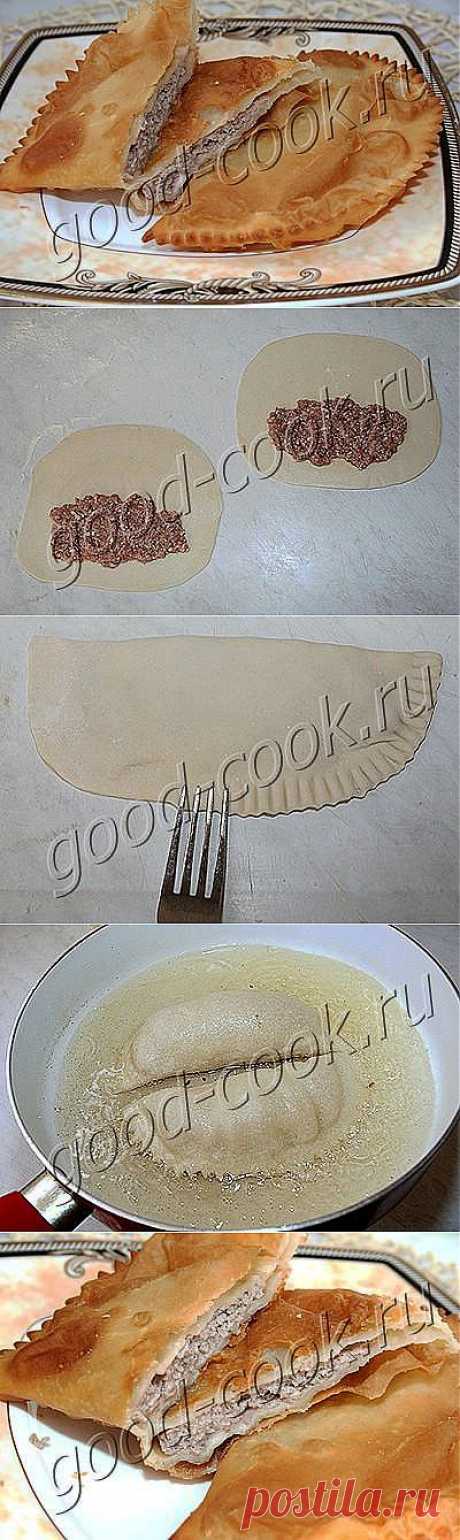 Хорошая кухня - чебуреки (на заварном пресном тесте). Кулинарная книга рецептов. Салаты, выпечка.