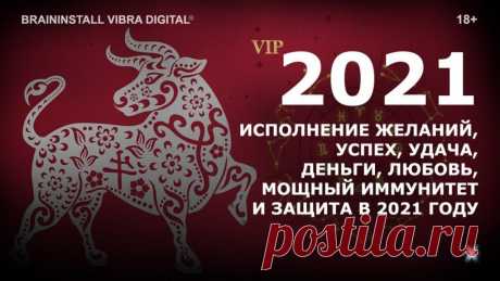 Сделала эти 6 шагов и наблюдаю, как мечты сбываются!