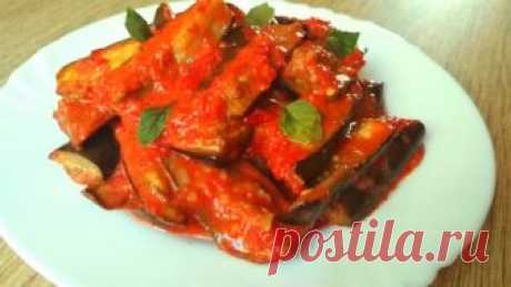 Сметут со стола мгновенно! Баклажаны маринованные в потрясном соусе! — Кулинарная книга - рецепты с фото