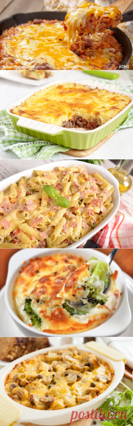 5 обалденно вкусных, но простых запеканок