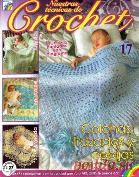 -ВЯЗАНИЕ - ЖУРНАЛЫ Зарубежные. | Записи в рубрике -ВЯЗАНИЕ - ЖУРНАЛЫ Зарубежные. | Дневник Natali_Vasilyeva