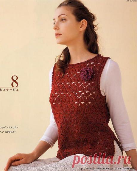 Безрукавка крючком.