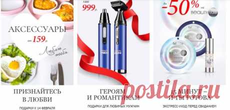 Марина Радаева