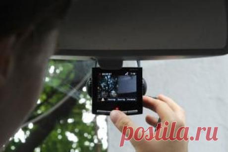 Авто Цена не должна быть основным параметром при покупке видеорегистратора - свежие новости Украины и мира