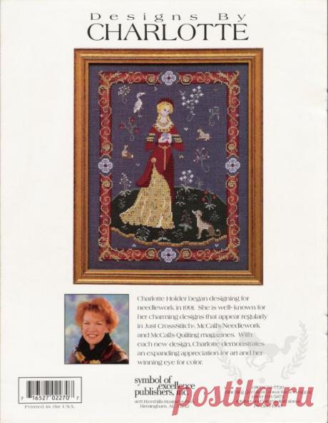 (1) Gallery.ru / Фото #6 - Средневековые Гобелены - tigerfairy