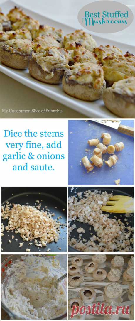 Stuffed Mushroom Recipe - My Uncommon Slice of SuburbiaMy Uncommon Slice of Suburbia