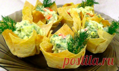 Очень вкусные корзинки из лаваша. Готовятся за пару минут