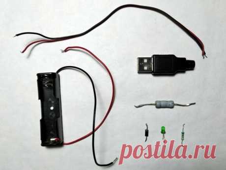 Самодельное зарядное для Ni-MH аккумуляторов, работающее от 5 вольт | Записки крутилкина | Яндекс Дзен