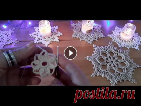 Мк снежинка крючком.@Анна Дьяченко. Crochet snowflake. Необыкновенно красивая фактурная снежинка.Пошагово свяжу её для вас. А также расскажу о выборе ниток для вязания . Подпишитесь,на моём канале уютно,ин...