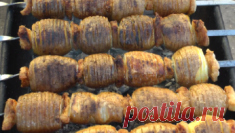 Шашлык из картофеля. Вкус просто бомба | Рецепты и заготовки | Яндекс Дзен