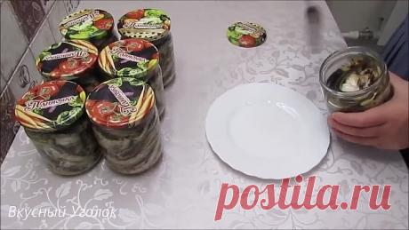 Домашние РЫБНЫЕ КОНСЕРВЫ как в магазине