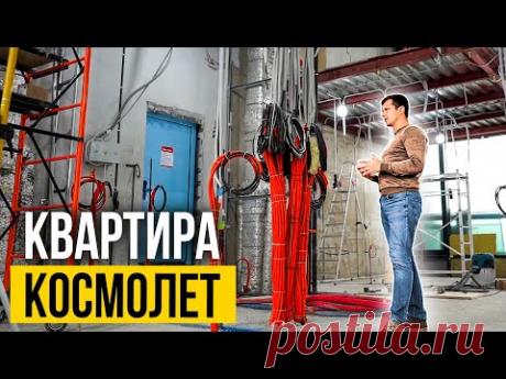 ШОБ Я ТАК ЖИЛ | Ремонт квартиры в 2 этажа | Советы по ремонту | Современный ремонт в новостройке