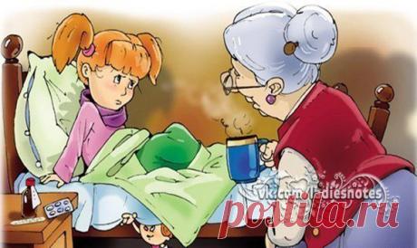 8 волшебных рецептов от кашля. | Женский журнал