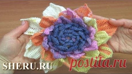 Красивый цветок крючком. Урок 174