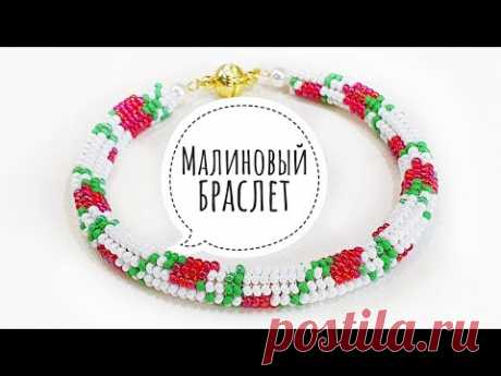 Жгут ндебеле/Жгут из бисера иглой/Бисерный жгут/Herringbone /beaded harness/Бисер/Natali Amapola