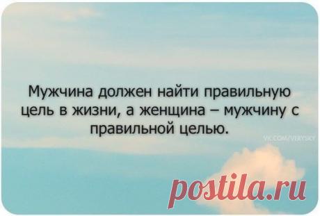 ВОЗРОЖДЕНИЕ НРАВСТВЕННОСТИ!