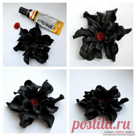 Хотите узнать, как создать оригинальное украшение из кожи своими руками, используя только подручные материалы?