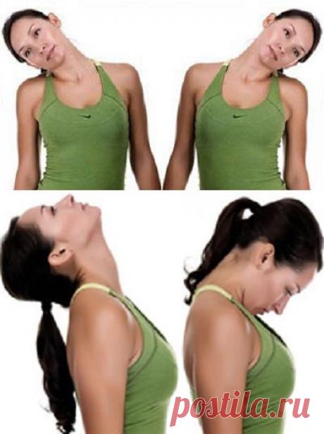Упражнения от шейного остеохондроза