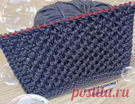 Простой, Рельефный узор спицами.