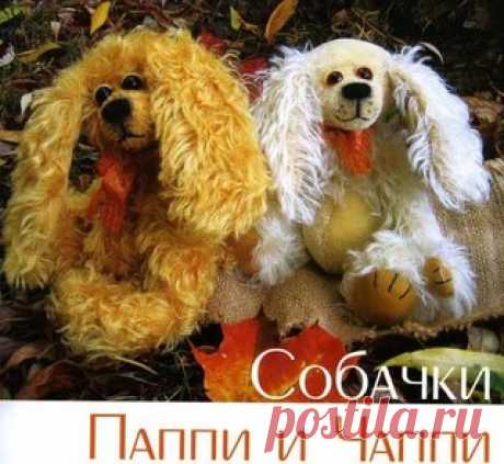 Рута Аляксандраускене