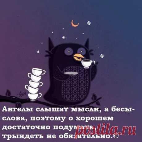 (●̮̮̃●̃) Лучшие Бабушки~|̳̿В̳̿|Контакте~⊰♥⊱~