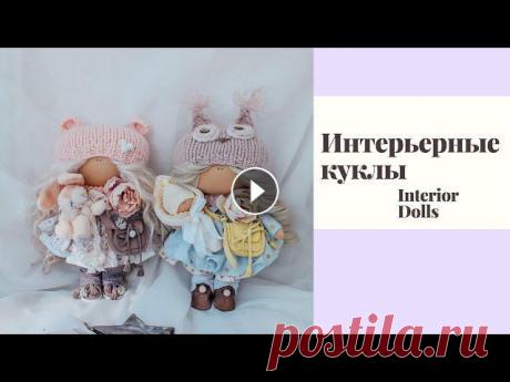 My Dolls / Интерьерные куклы
вязаный свитер для новорожденного