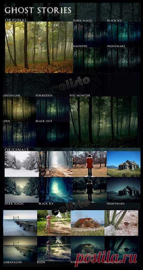 Ghost Stories Photoshop Action - 12 Мая 2011 - DiZona - все для дизайна