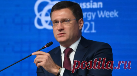 Новак: Азербайджан готов принять участие в проекте газового хаба в Турции. Вице-премьер России Александр Новак заявил, что Азербайджан готов принять участие в реализации проекта газового хаба в Турции. Читать далее